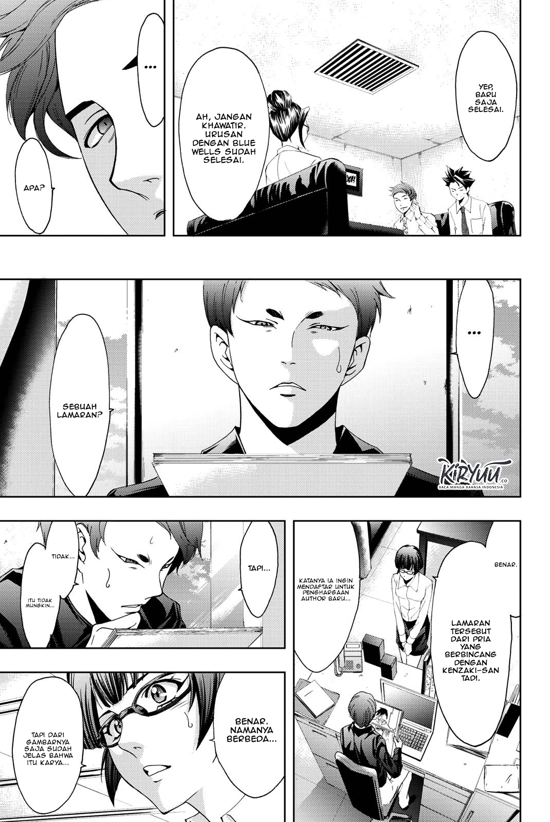 Hitman (Seo Kouji) Chapter 47 Gambar 14
