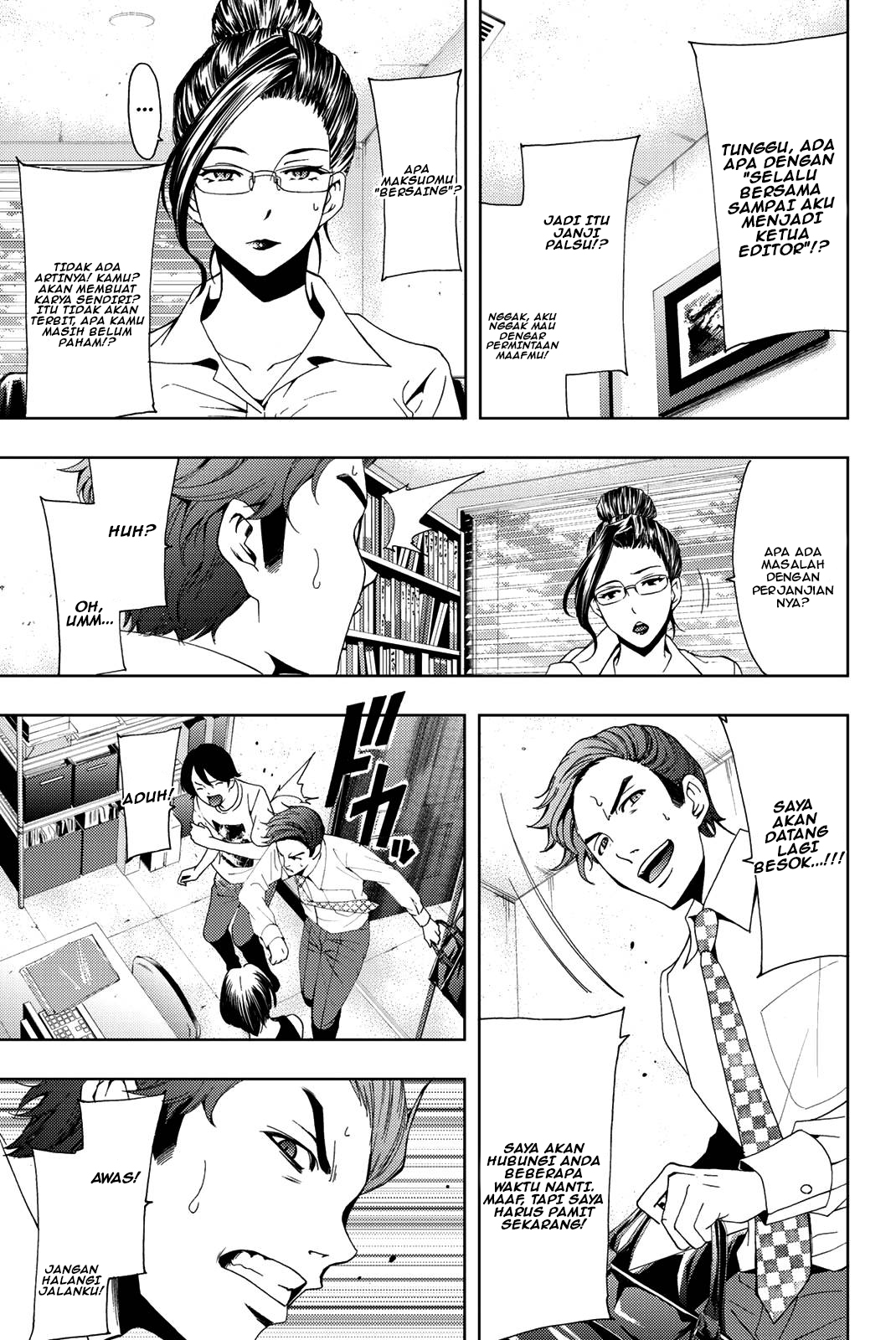 Hitman (Seo Kouji) Chapter 47 Gambar 16