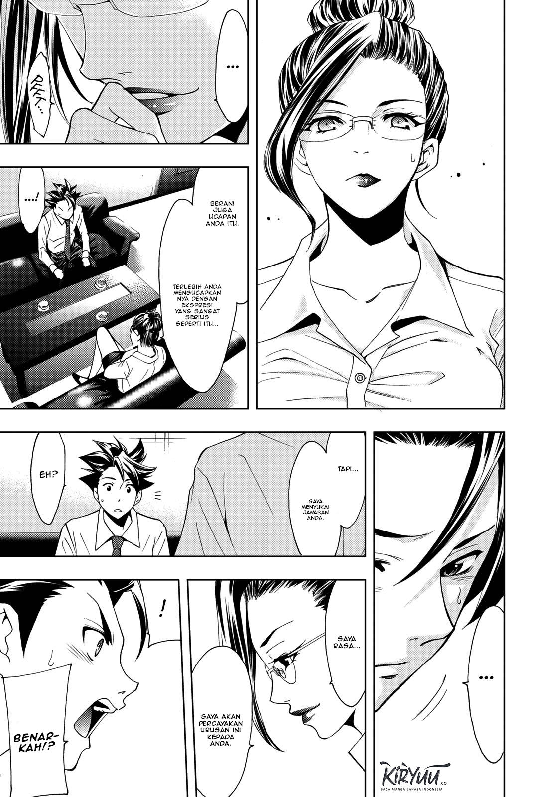 Hitman (Seo Kouji) Chapter 47 Gambar 20