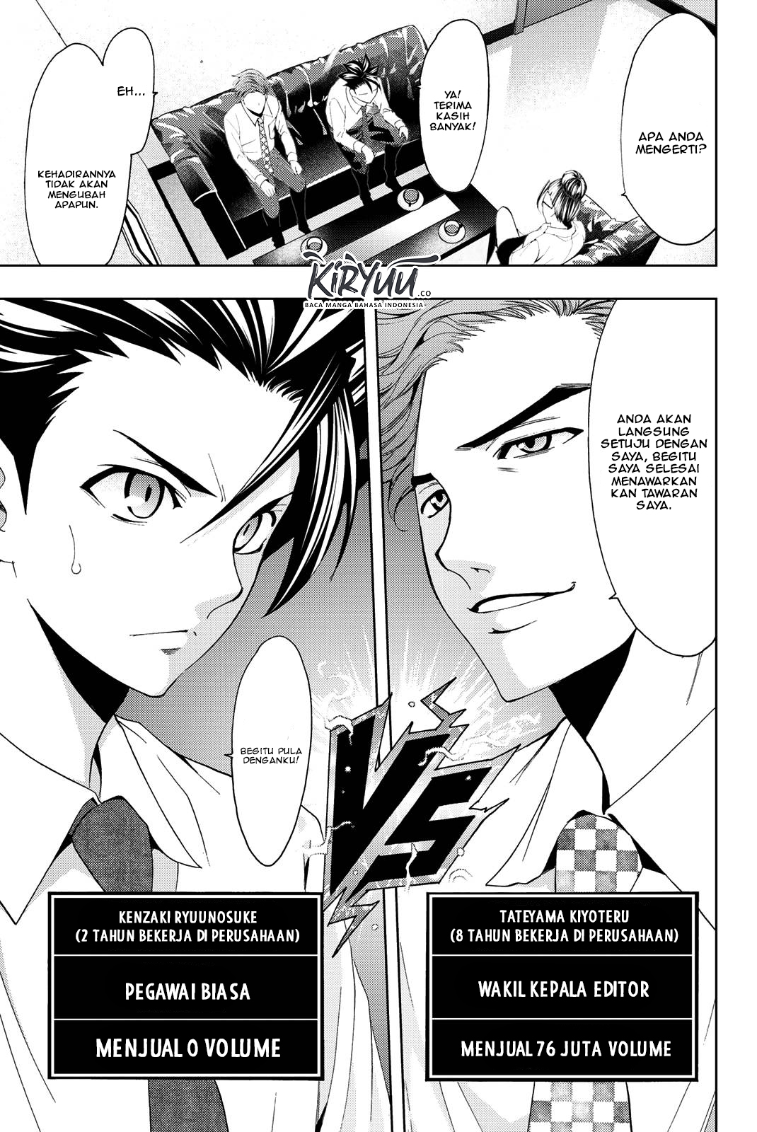 Hitman (Seo Kouji) Chapter 47 Gambar 6