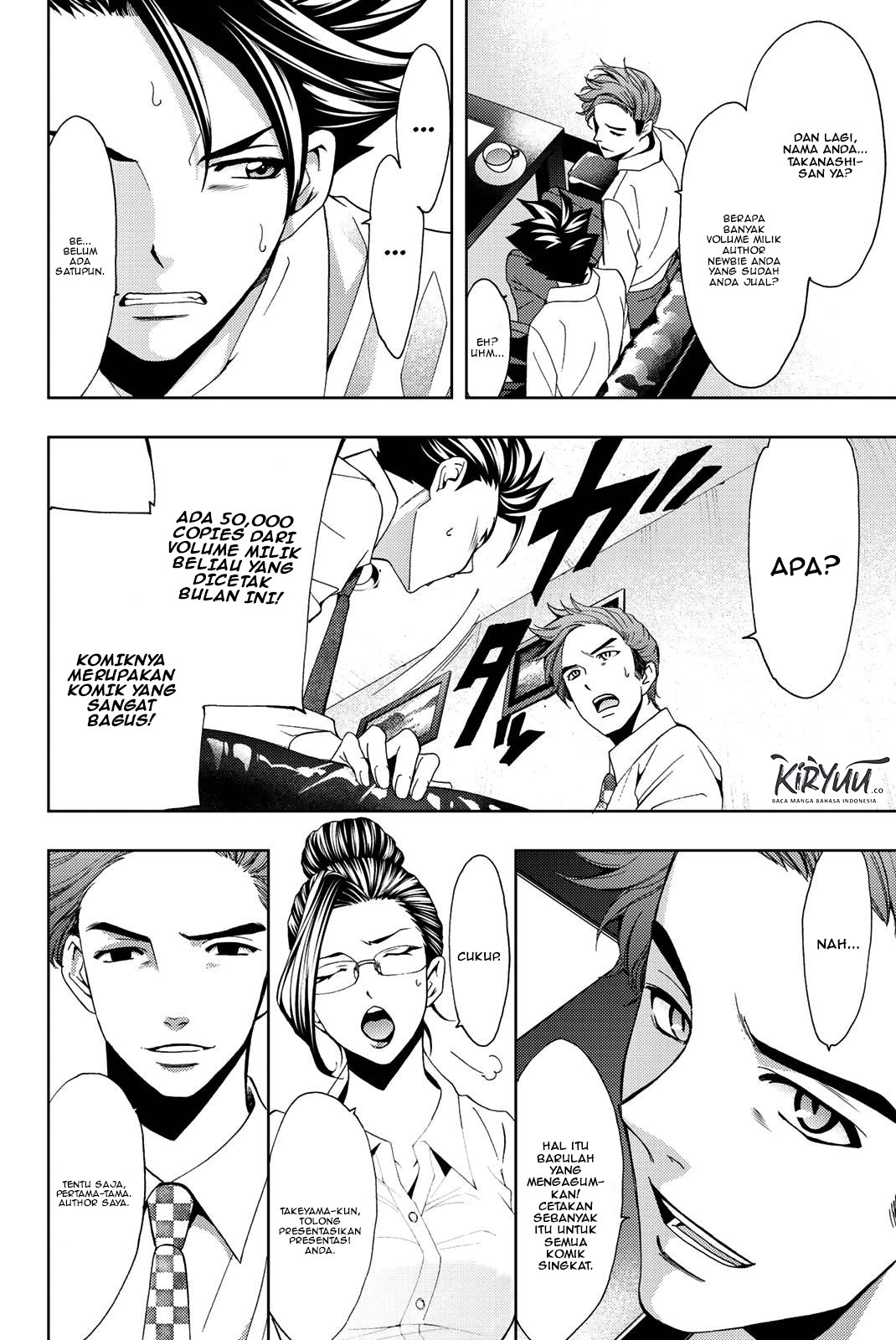 Hitman (Seo Kouji) Chapter 47 Gambar 9