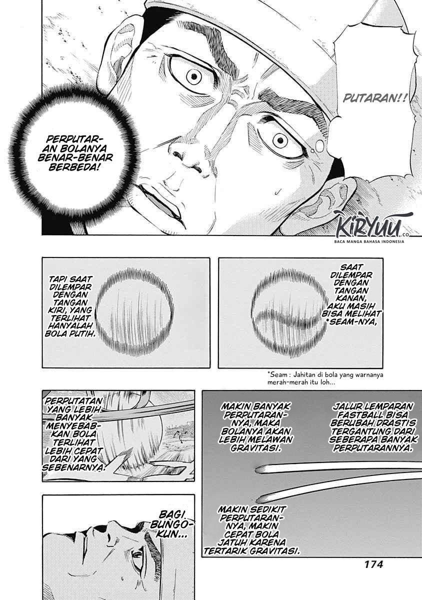 Bungo Chapter 6 Gambar 15