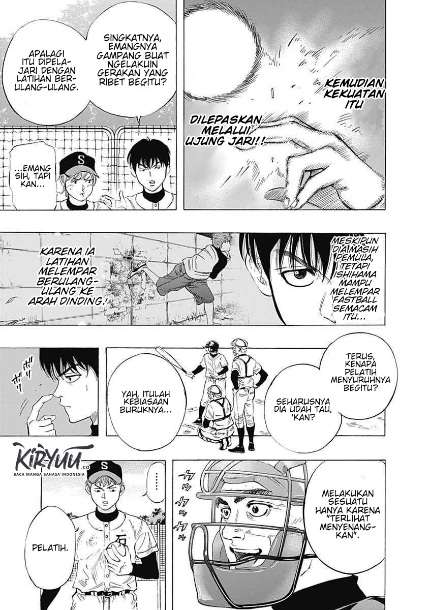 Bungo Chapter 6 Gambar 7