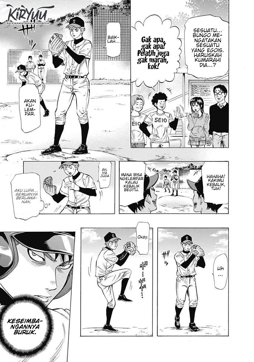 Bungo Chapter 6 Gambar 9