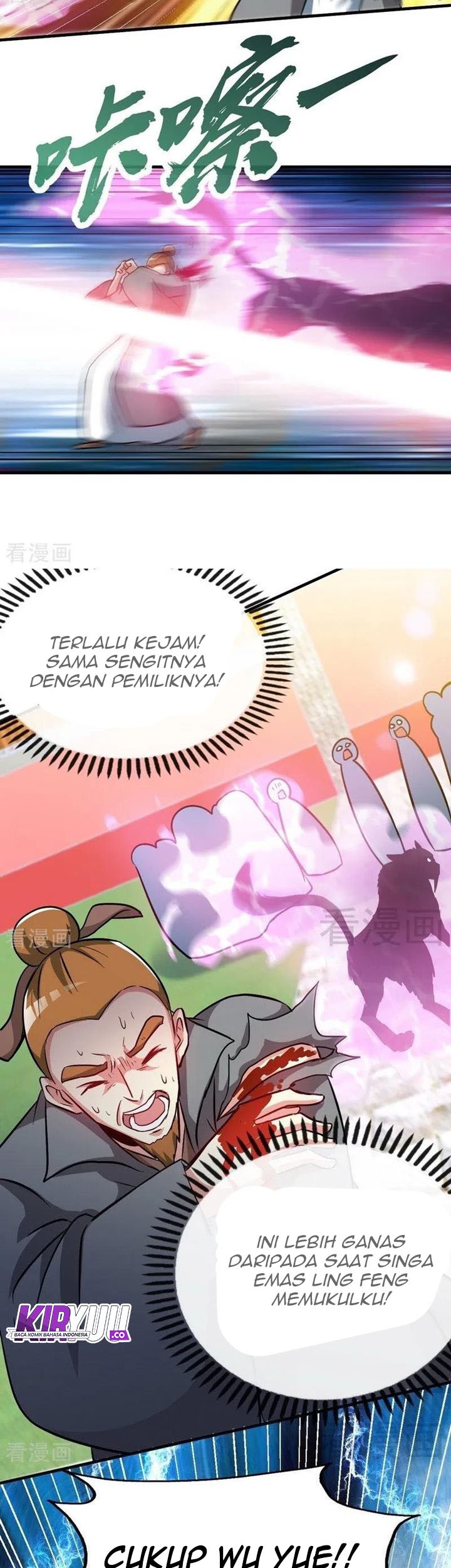 Extreme God Chapter 60 Gambar 23
