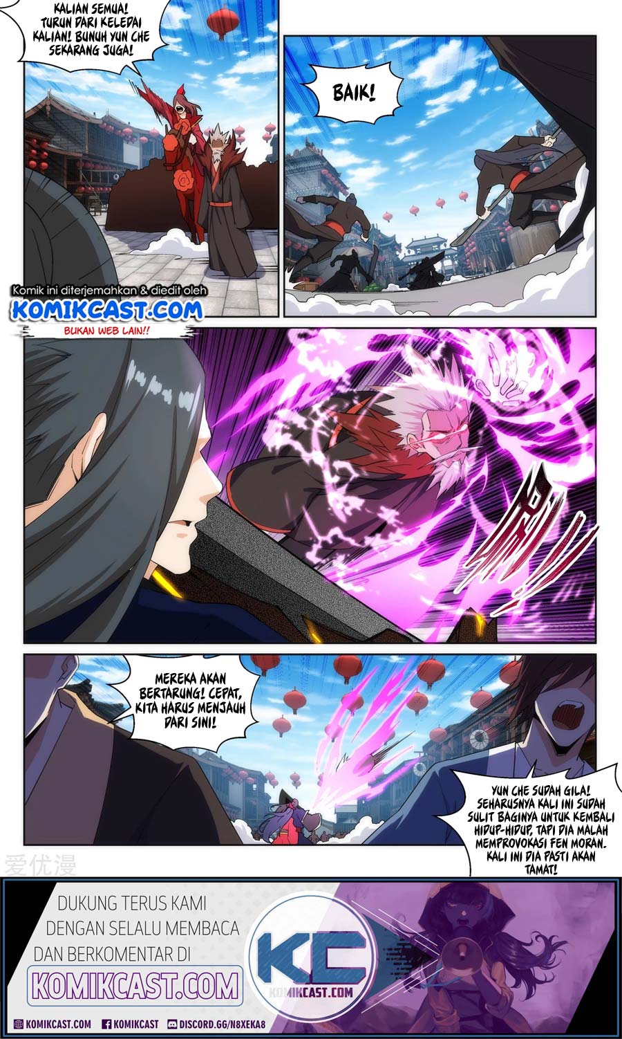 Against the Gods Chapter 173 Gambar 3