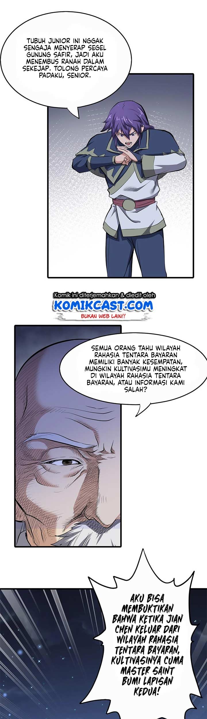 Chaotic Sword God Chapter 153 Gambar 7