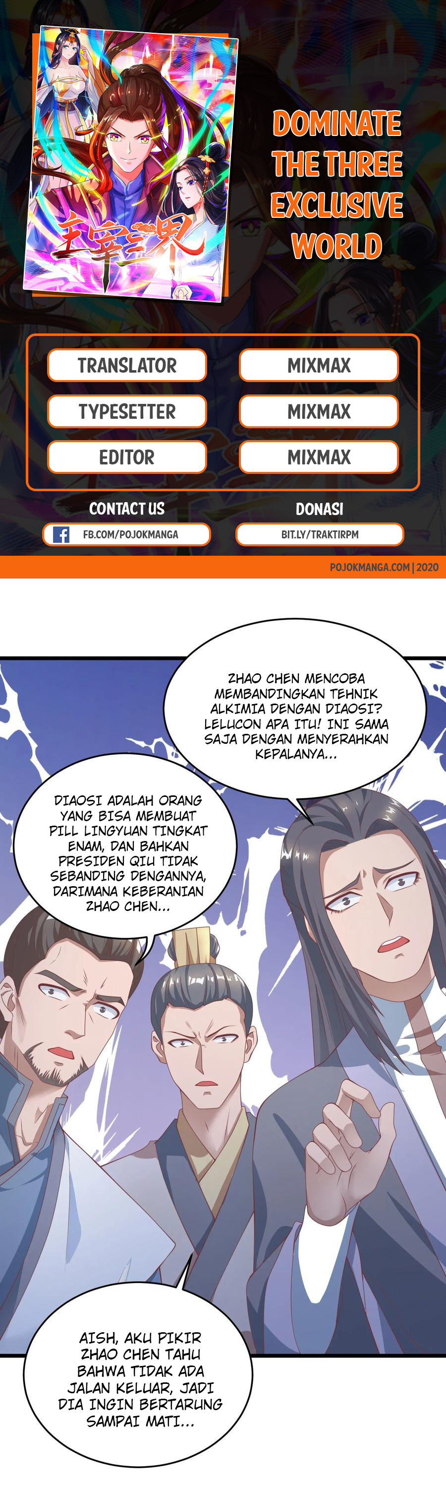 Baca Komik Dominate the Three Realms Chapter 78 Gambar 1