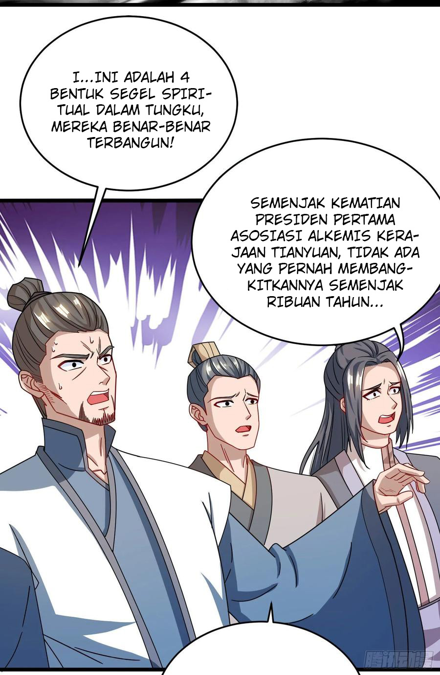 Dominate the Three Realms Chapter 78 Gambar 12