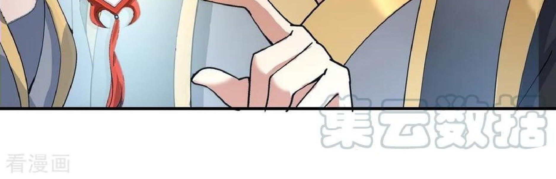 Baca  Peerless Soul Chapter 101 Gambar 2
