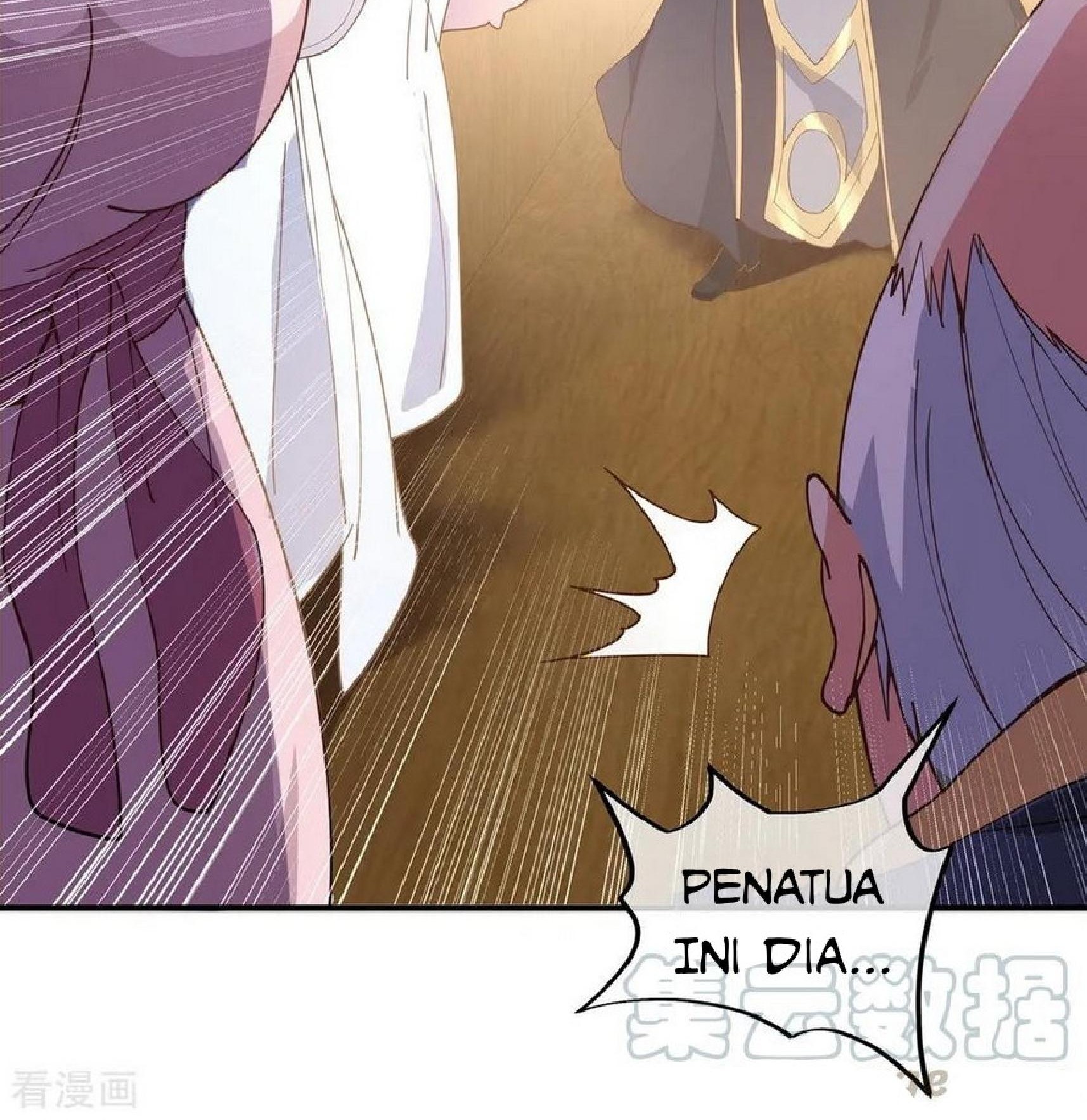 Peerless Soul Chapter 101 Gambar 15