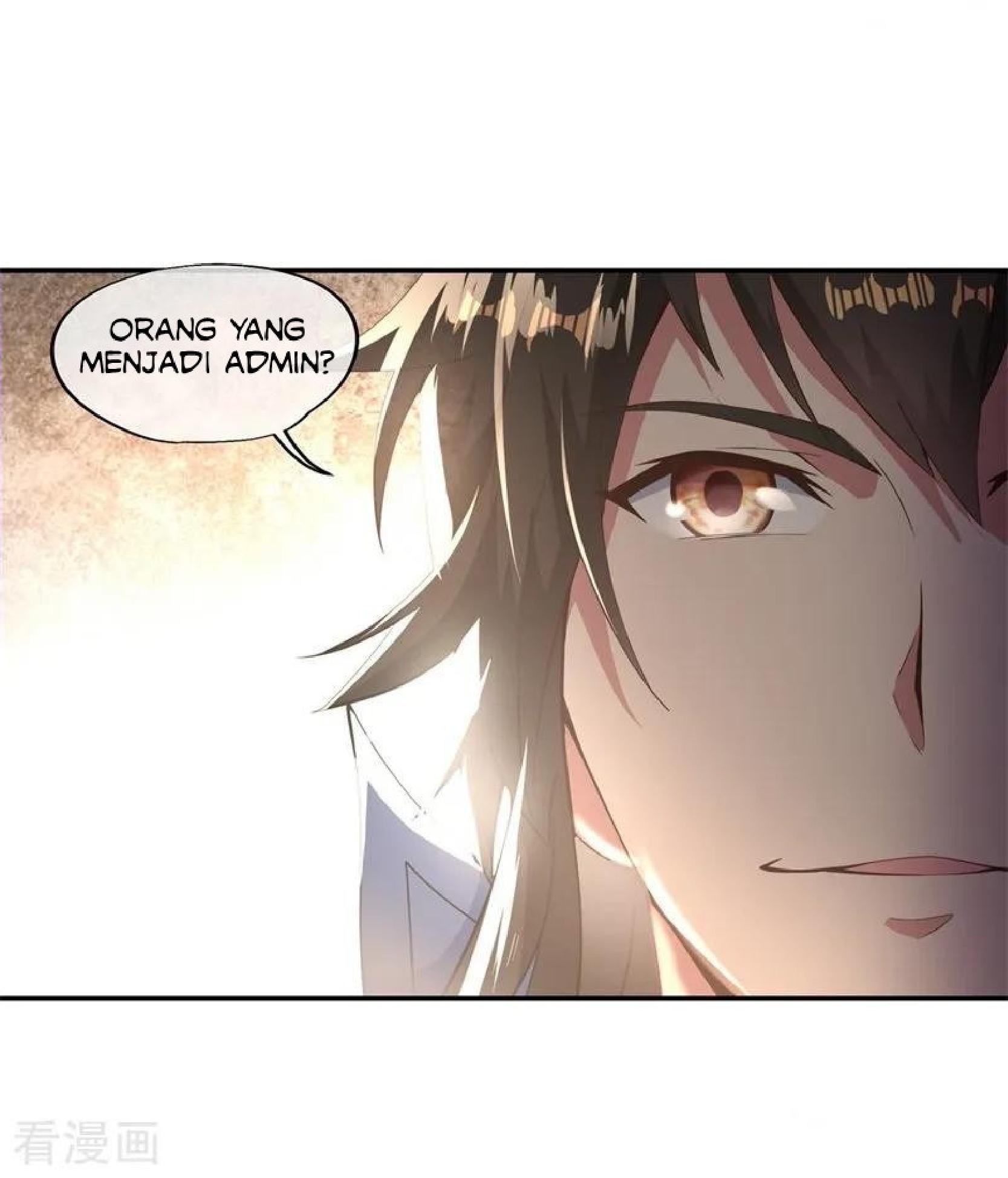 Peerless Soul Chapter 100 Gambar 32