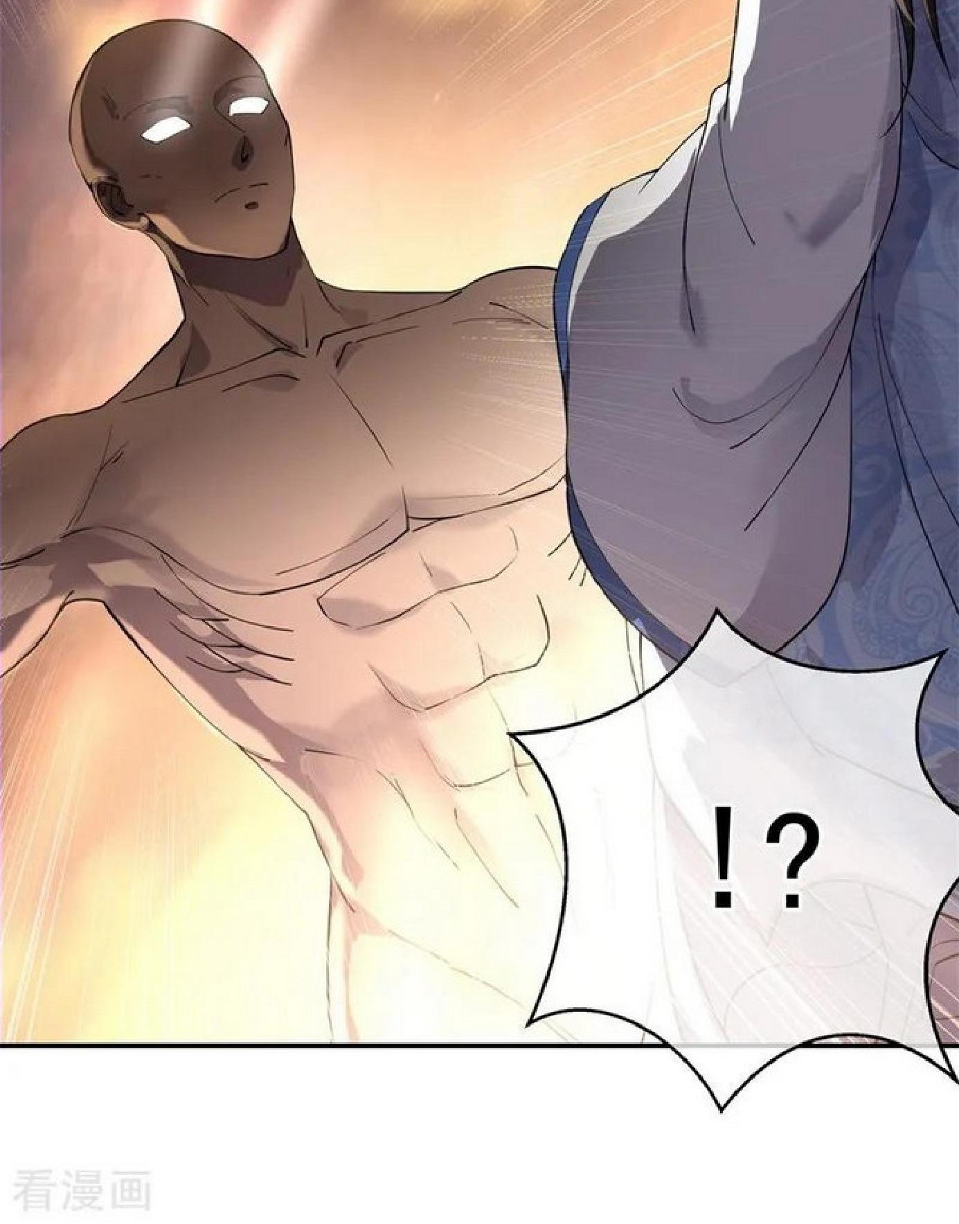 Baca Peerless Soul Chapter 98 Gambar 2
