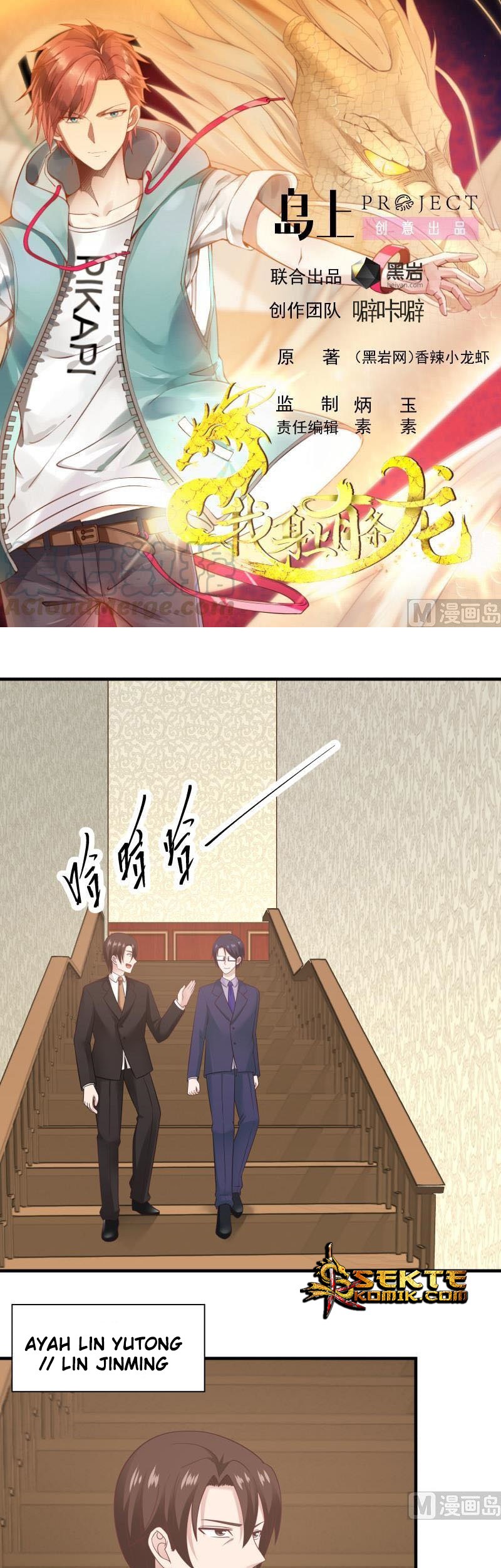 Baca I Have a Dragon on My Body Chapter 223 Gambar 2