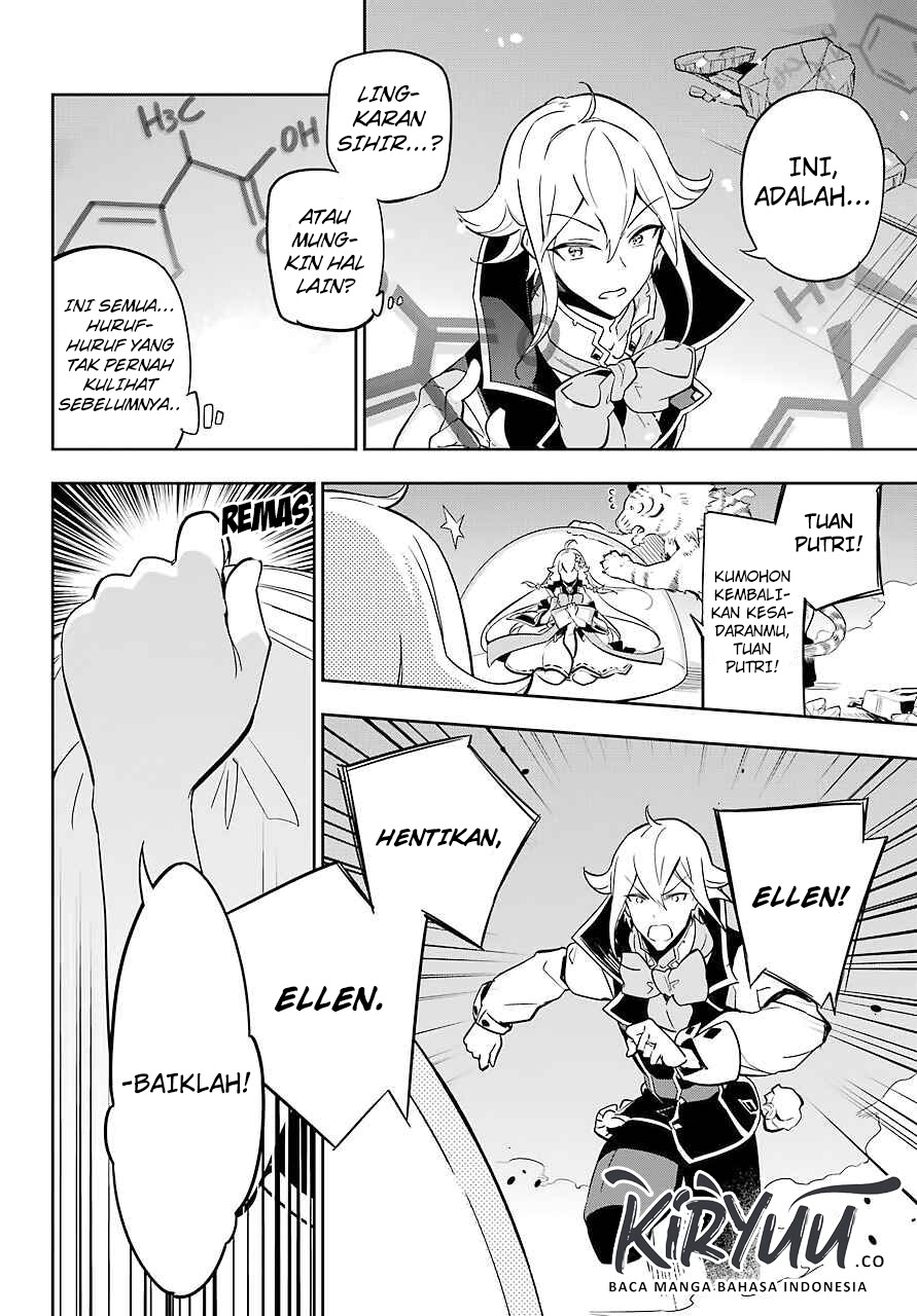 Chichi wa Eiyuu, Haha wa Seirei, Musume no Watashi wa Tenseisha Chapter 22 Gambar 10