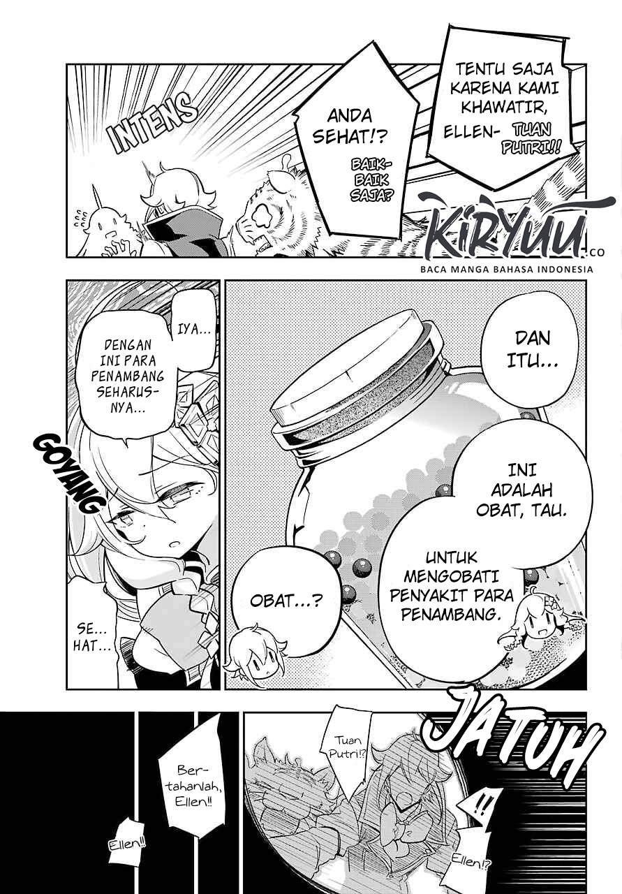 Chichi wa Eiyuu, Haha wa Seirei, Musume no Watashi wa Tenseisha Chapter 22 Gambar 13