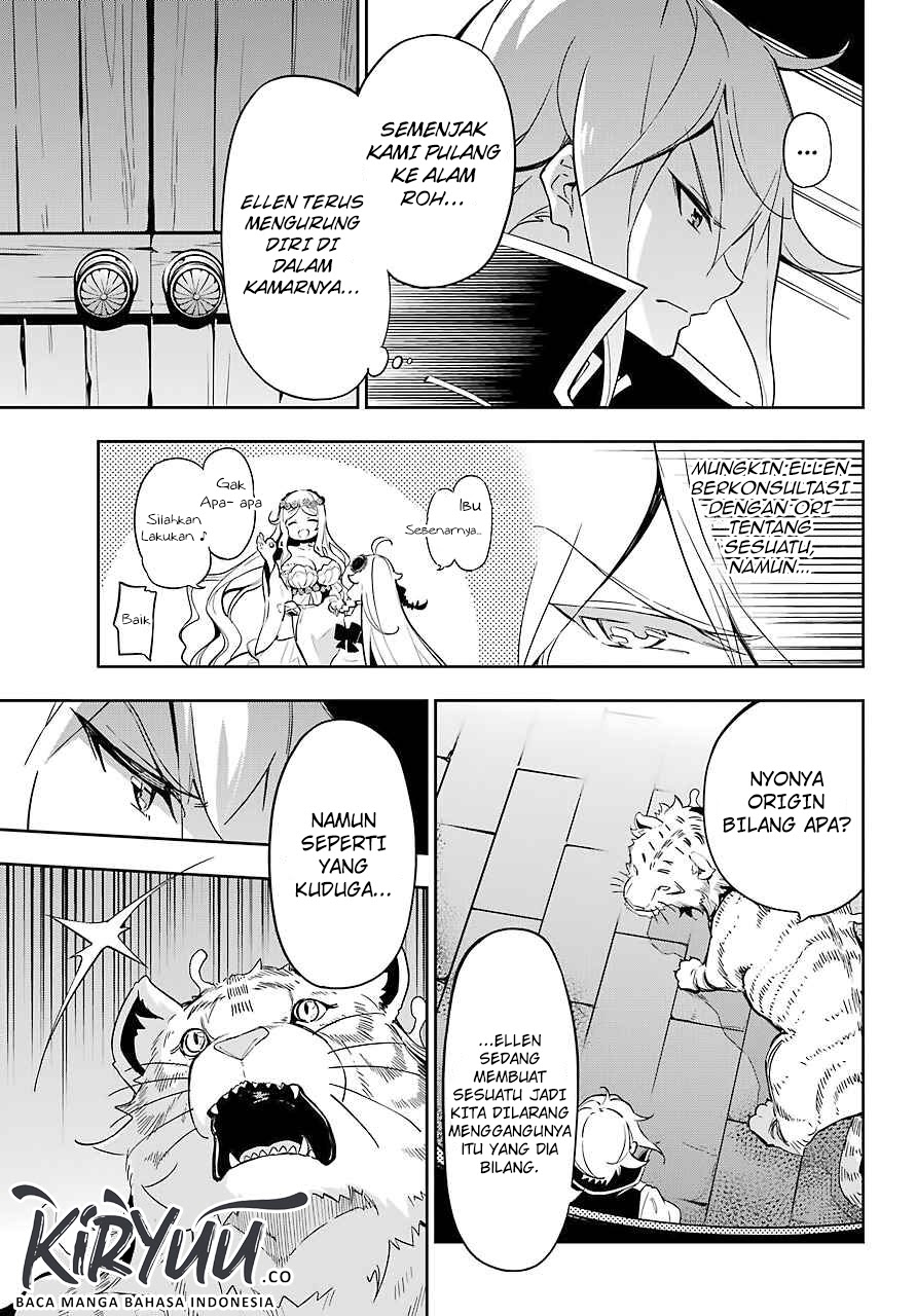 Chichi wa Eiyuu, Haha wa Seirei, Musume no Watashi wa Tenseisha Chapter 22 Gambar 4
