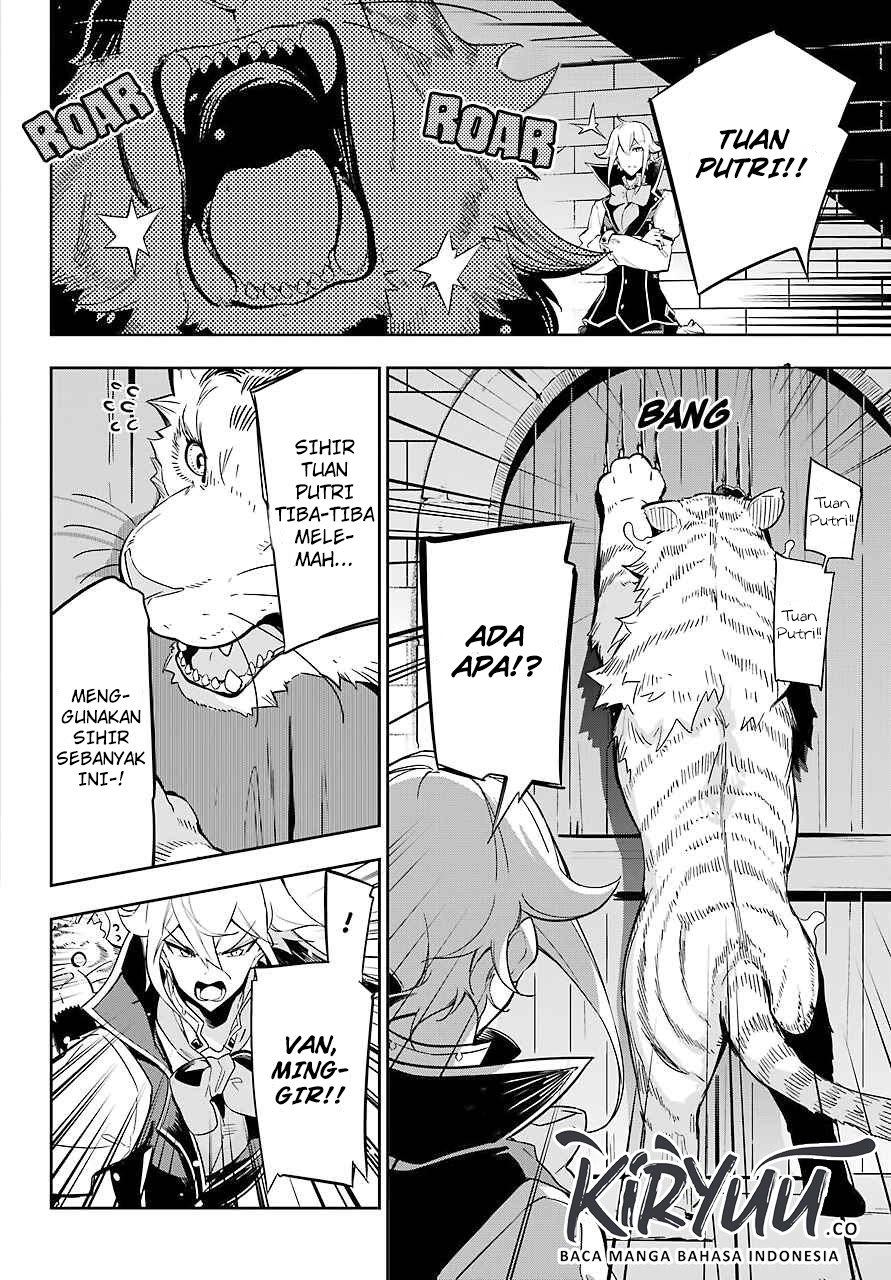 Chichi wa Eiyuu, Haha wa Seirei, Musume no Watashi wa Tenseisha Chapter 22 Gambar 5