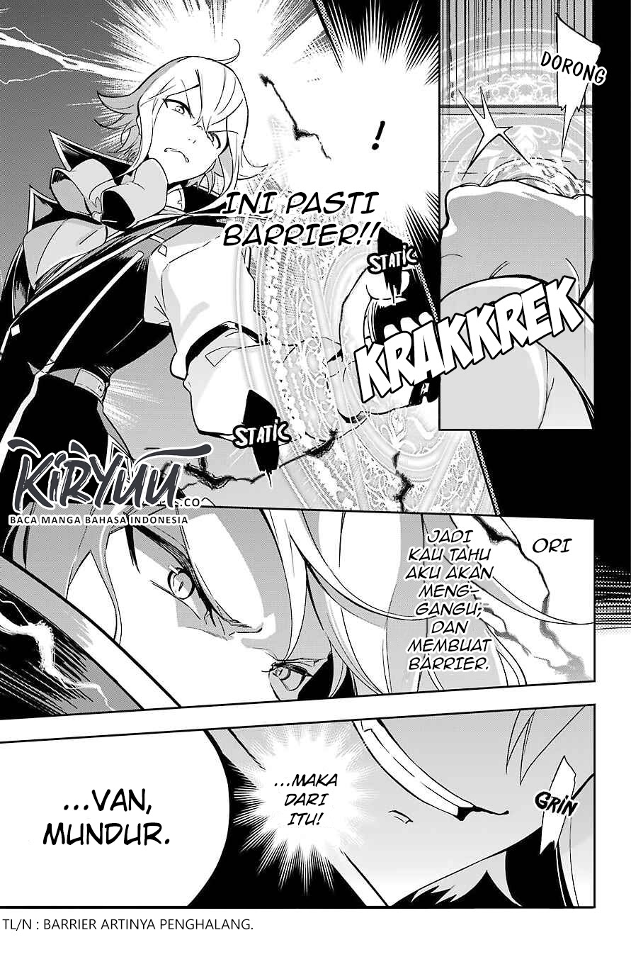 Chichi wa Eiyuu, Haha wa Seirei, Musume no Watashi wa Tenseisha Chapter 22 Gambar 6