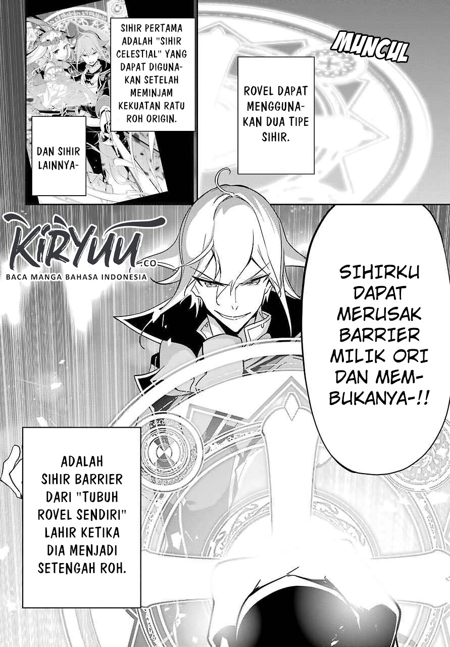 Chichi wa Eiyuu, Haha wa Seirei, Musume no Watashi wa Tenseisha Chapter 22 Gambar 7