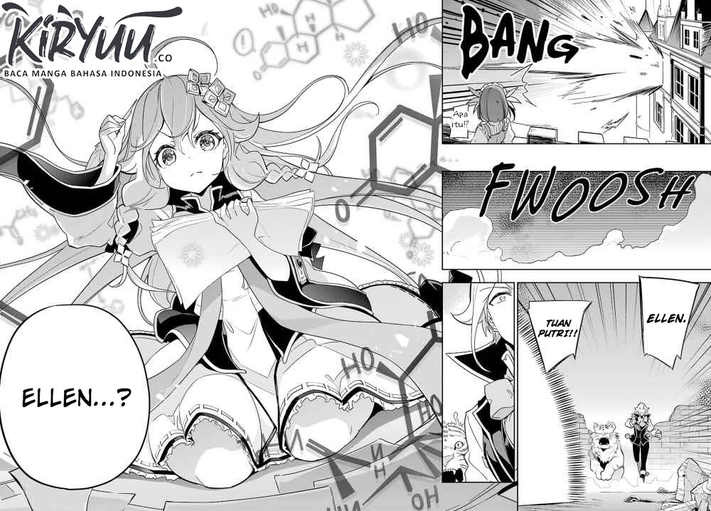 Chichi wa Eiyuu, Haha wa Seirei, Musume no Watashi wa Tenseisha Chapter 22 Gambar 9