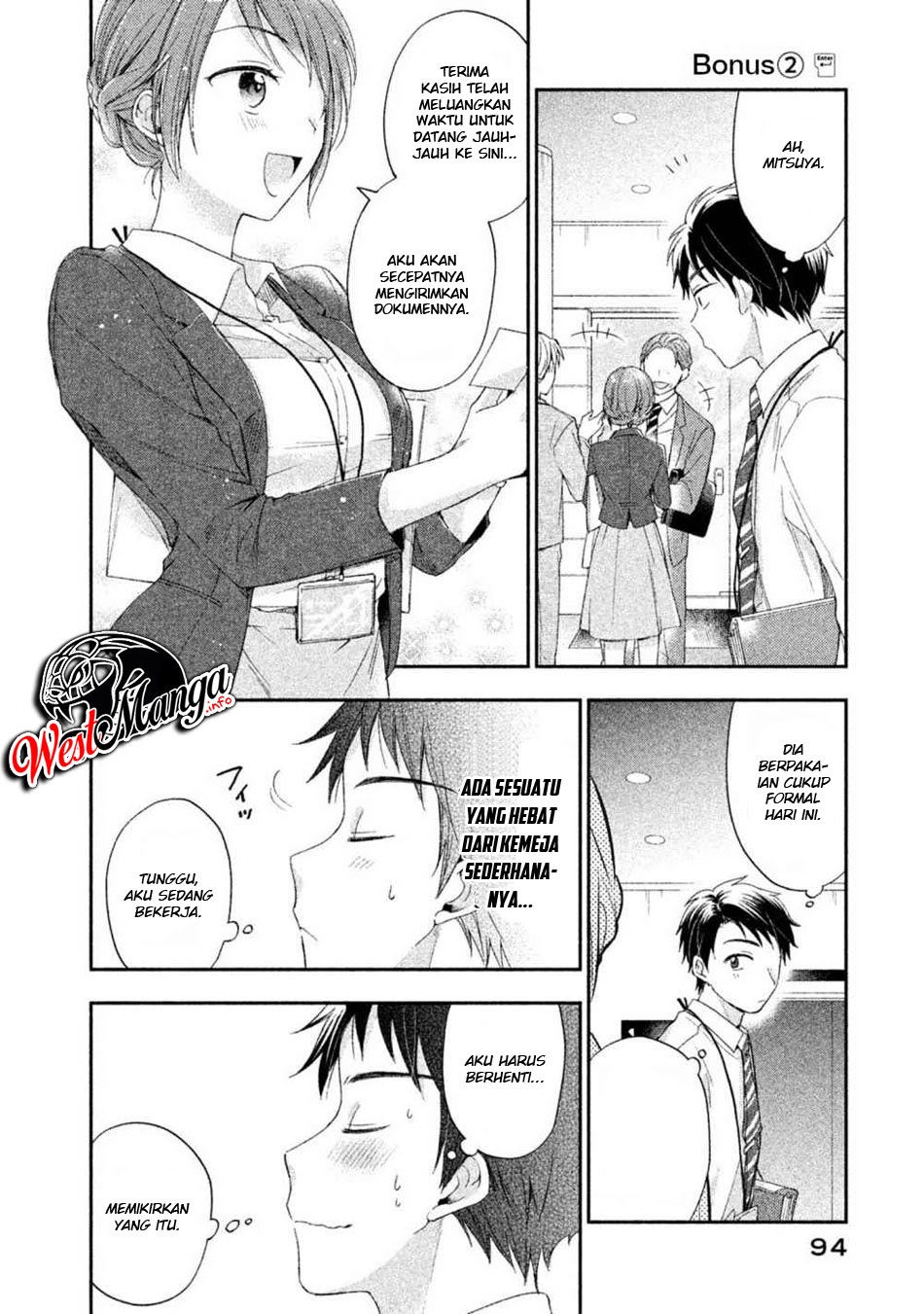 Baca  Kono Kaisha ni Suki na Hito ga Imasu Chapter 6.5 Gambar 2