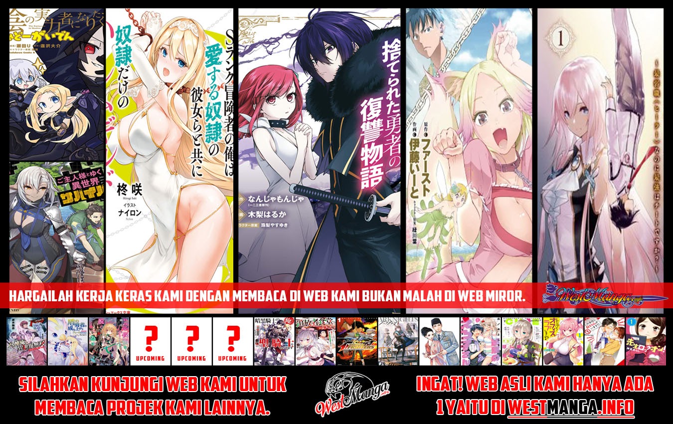 Kono Kaisha ni Suki na Hito ga Imasu Chapter 6.5 Gambar 5