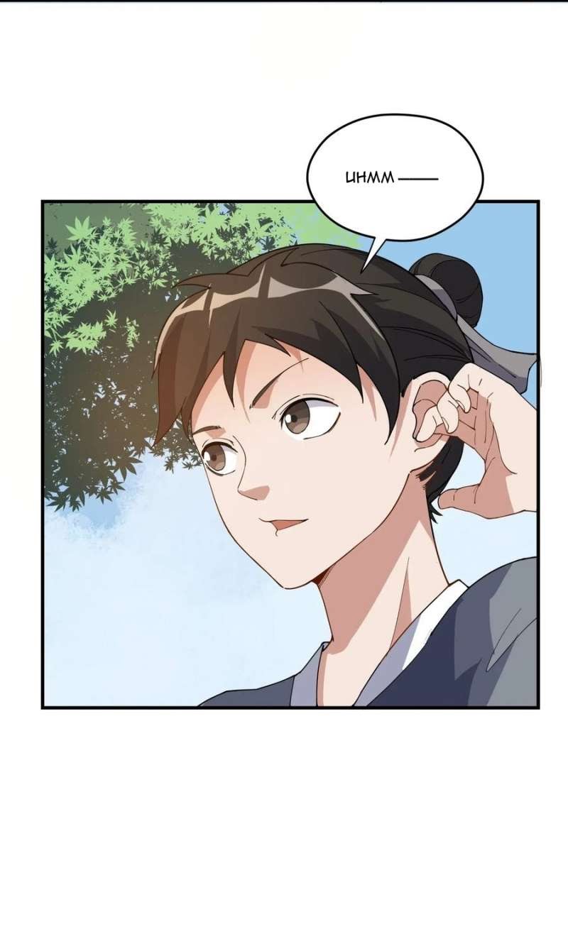 First Dragon Chapter 86 Gambar 24