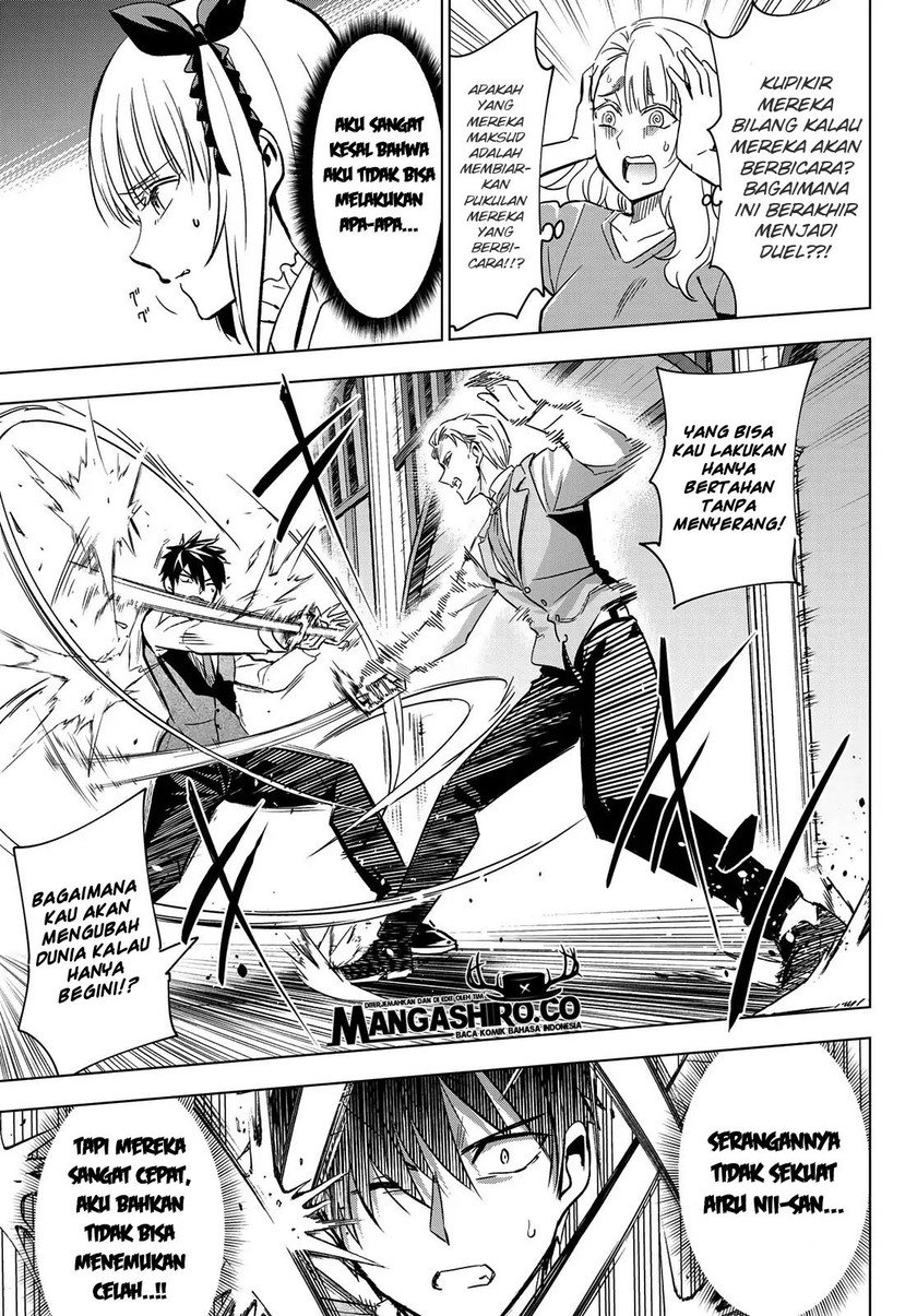Kishuku Gakkou no Juliet Chapter 113 Gambar 10