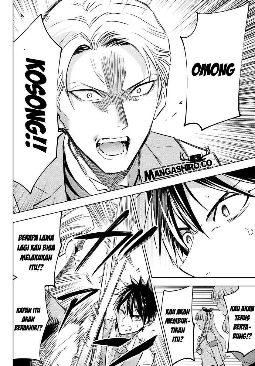 Kishuku Gakkou no Juliet Chapter 113 Gambar 15