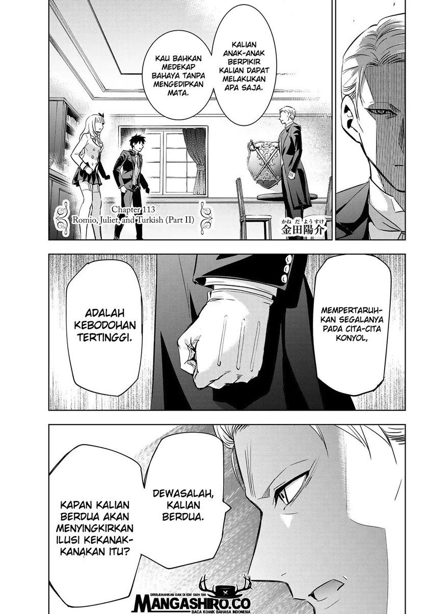 Kishuku Gakkou no Juliet Chapter 113 Gambar 4