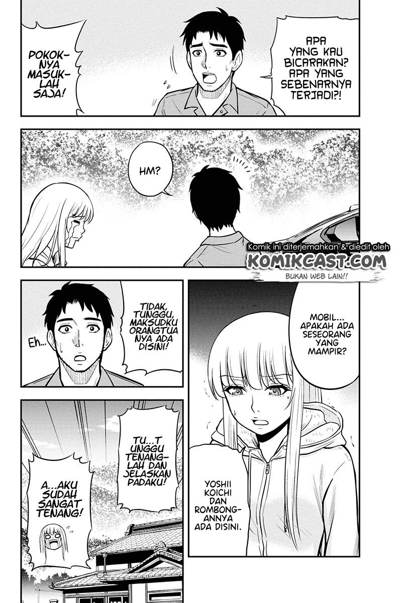 Orenchi ni Kita Onna Kishi to: Inakagurashi suru Koto ni Natta Ken Chapter 48 Gambar 10