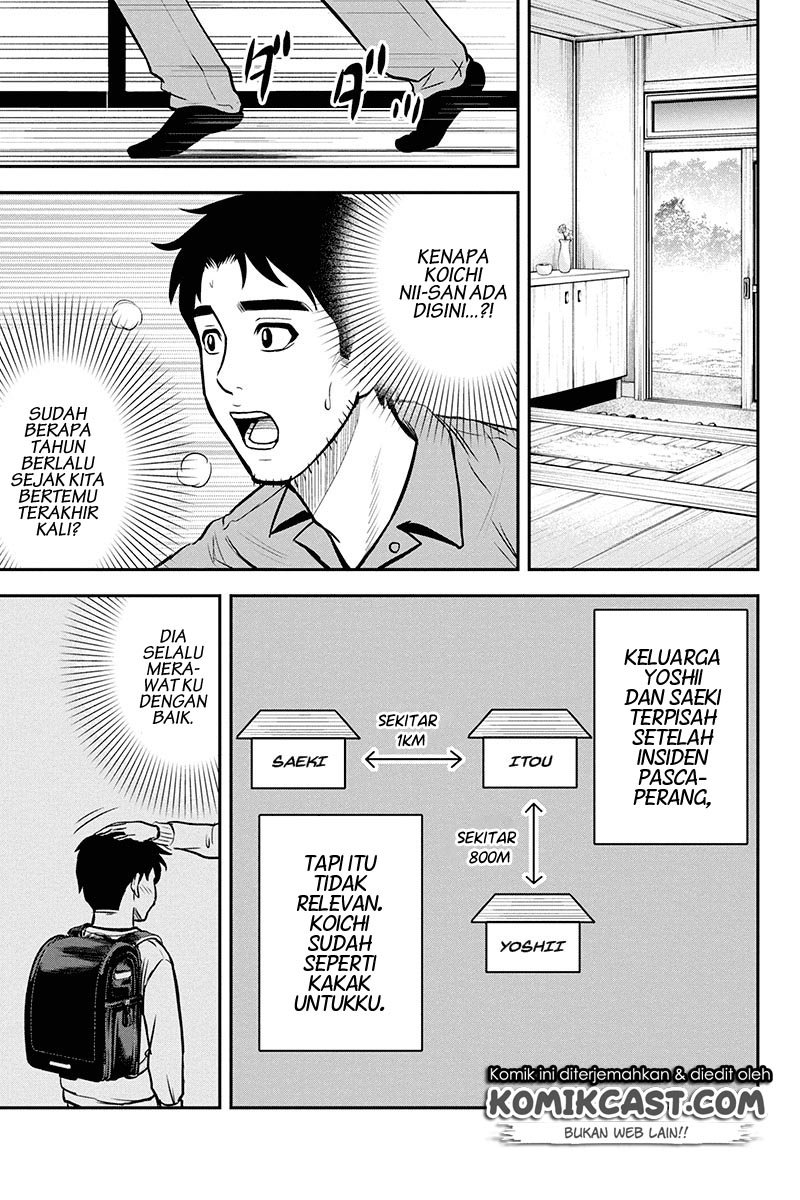 Orenchi ni Kita Onna Kishi to: Inakagurashi suru Koto ni Natta Ken Chapter 48 Gambar 11