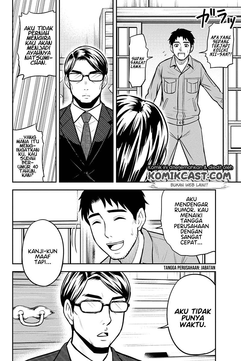 Orenchi ni Kita Onna Kishi to: Inakagurashi suru Koto ni Natta Ken Chapter 48 Gambar 12