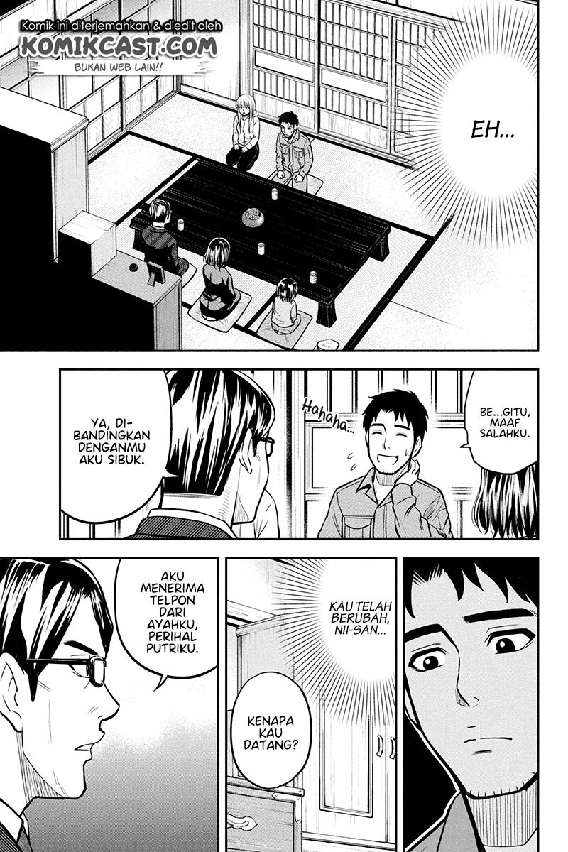Orenchi ni Kita Onna Kishi to: Inakagurashi suru Koto ni Natta Ken Chapter 48 Gambar 13