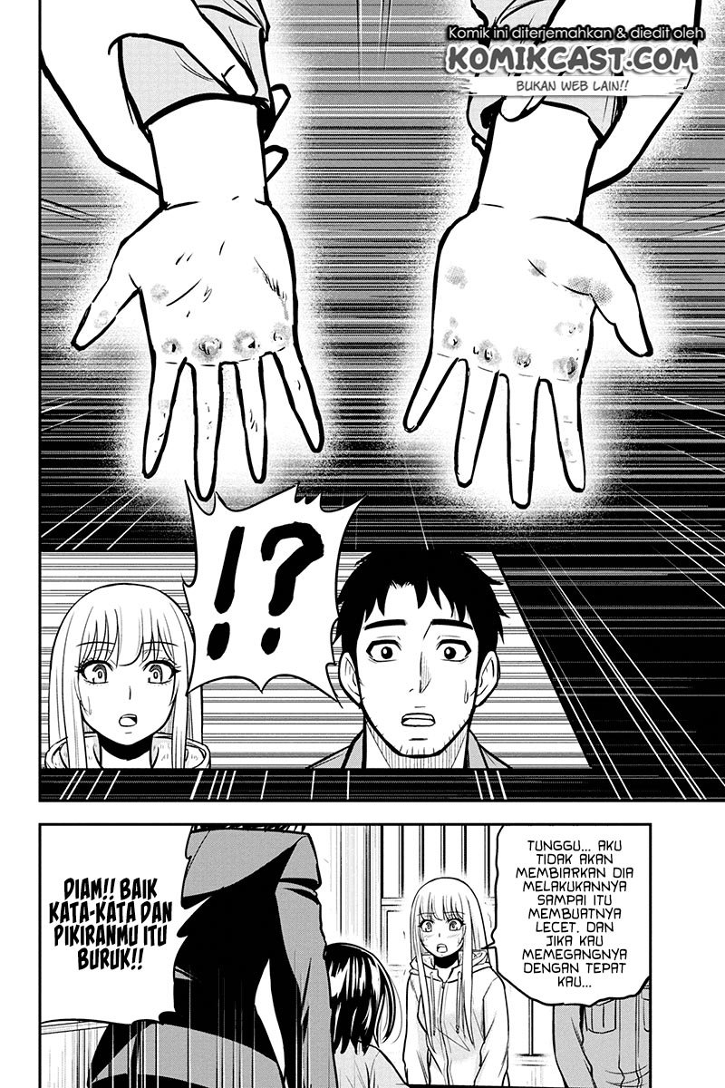 Orenchi ni Kita Onna Kishi to: Inakagurashi suru Koto ni Natta Ken Chapter 48 Gambar 18
