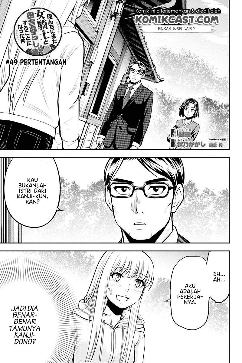 Baca Orenchi ni Kita Onna Kishi to: Inakagurashi suru Koto ni Natta Ken Chapter 48 Gambar 2