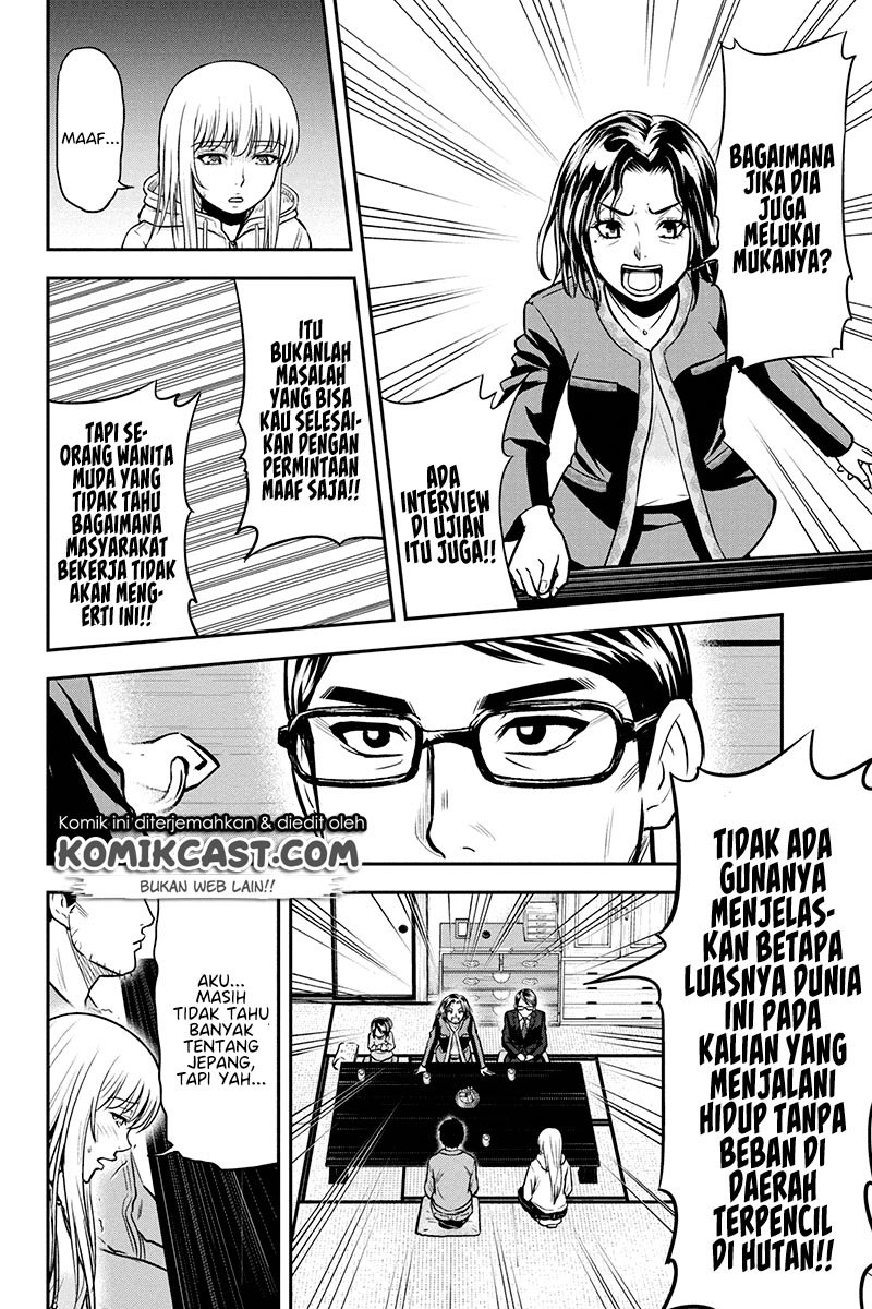 Orenchi ni Kita Onna Kishi to: Inakagurashi suru Koto ni Natta Ken Chapter 48 Gambar 20