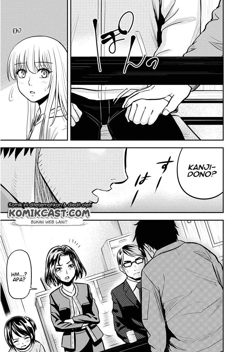 Orenchi ni Kita Onna Kishi to: Inakagurashi suru Koto ni Natta Ken Chapter 48 Gambar 21