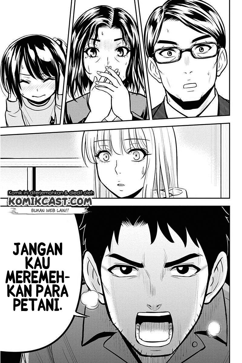 Orenchi ni Kita Onna Kishi to: Inakagurashi suru Koto ni Natta Ken Chapter 48 Gambar 23