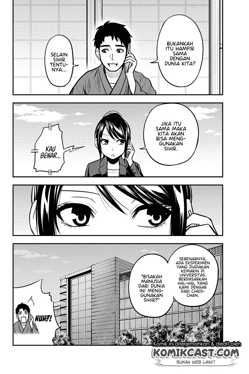 Orenchi ni Kita Onna Kishi to: Inakagurashi suru Koto ni Natta Ken Chapter 48 Gambar 30