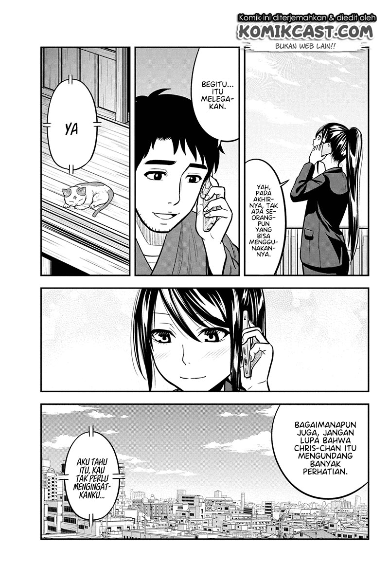 Orenchi ni Kita Onna Kishi to: Inakagurashi suru Koto ni Natta Ken Chapter 48 Gambar 31
