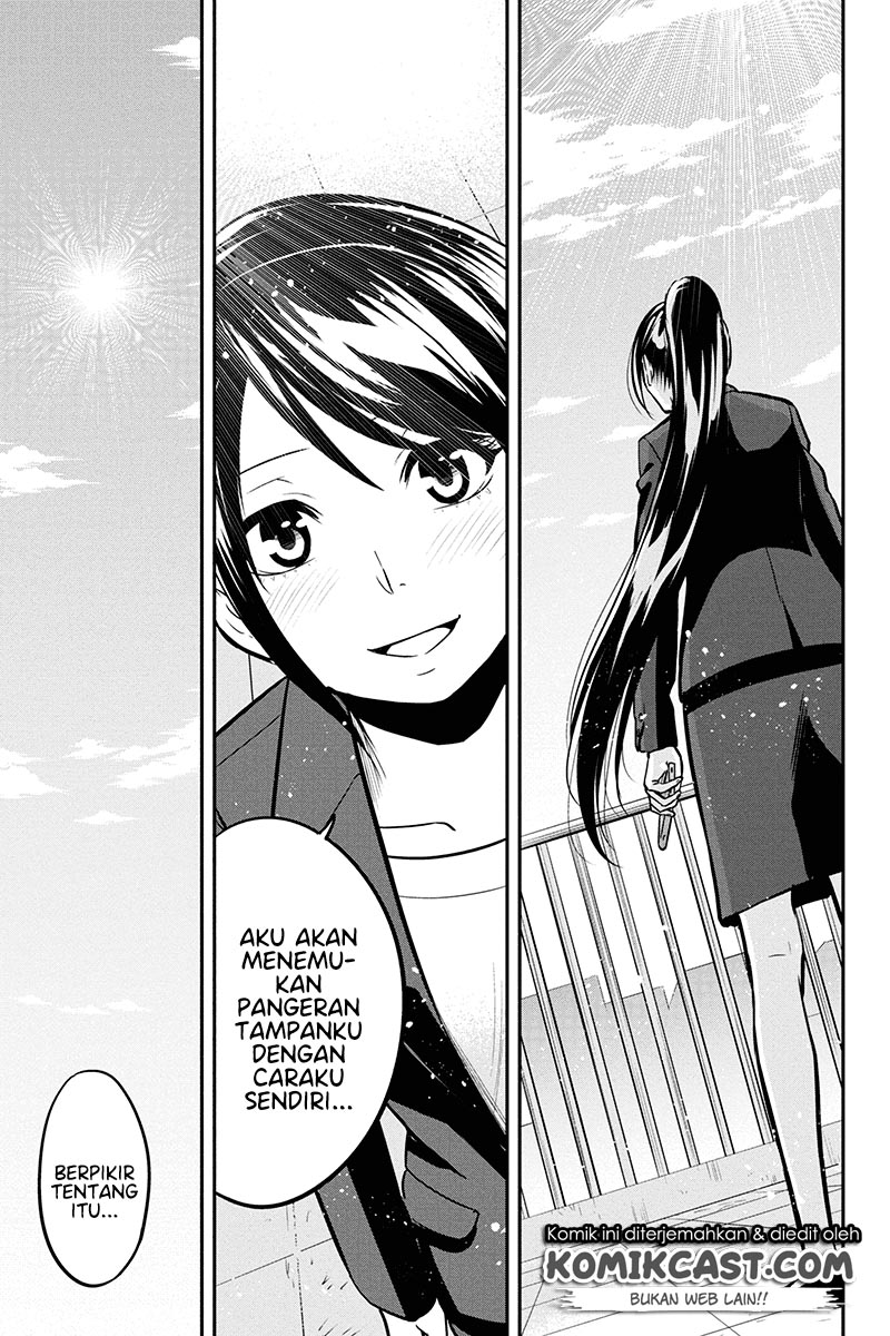 Orenchi ni Kita Onna Kishi to: Inakagurashi suru Koto ni Natta Ken Chapter 48 Gambar 33