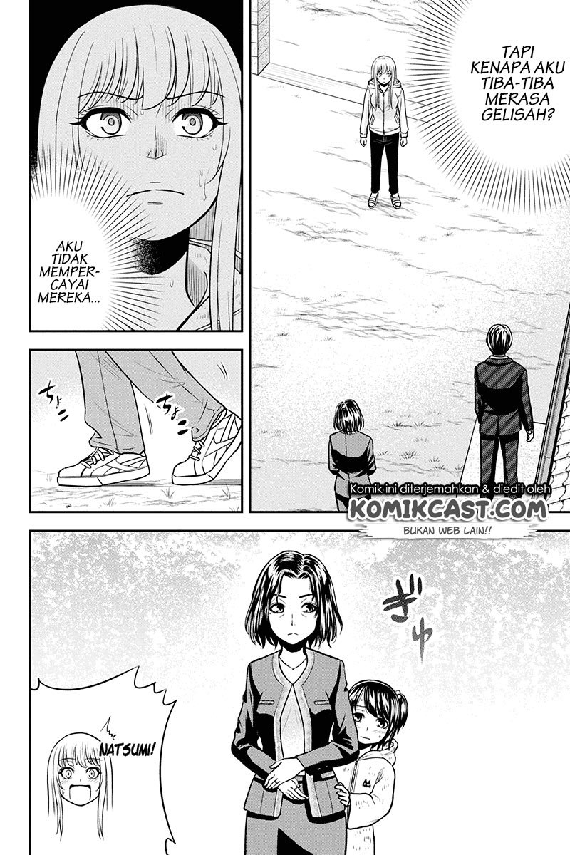Orenchi ni Kita Onna Kishi to: Inakagurashi suru Koto ni Natta Ken Chapter 48 Gambar 4