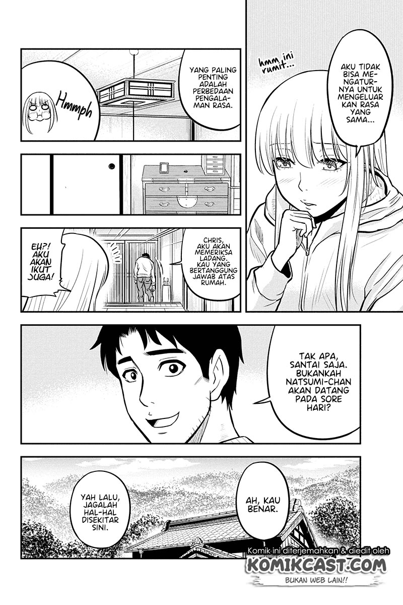 Orenchi ni Kita Onna Kishi to: Inakagurashi suru Koto ni Natta Ken Chapter 48 Gambar 42