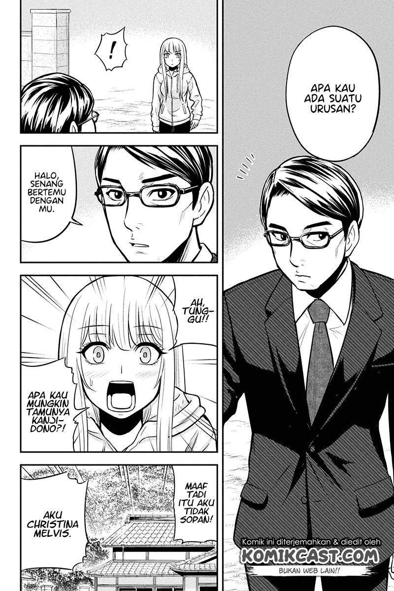 Orenchi ni Kita Onna Kishi to: Inakagurashi suru Koto ni Natta Ken Chapter 48 Gambar 44
