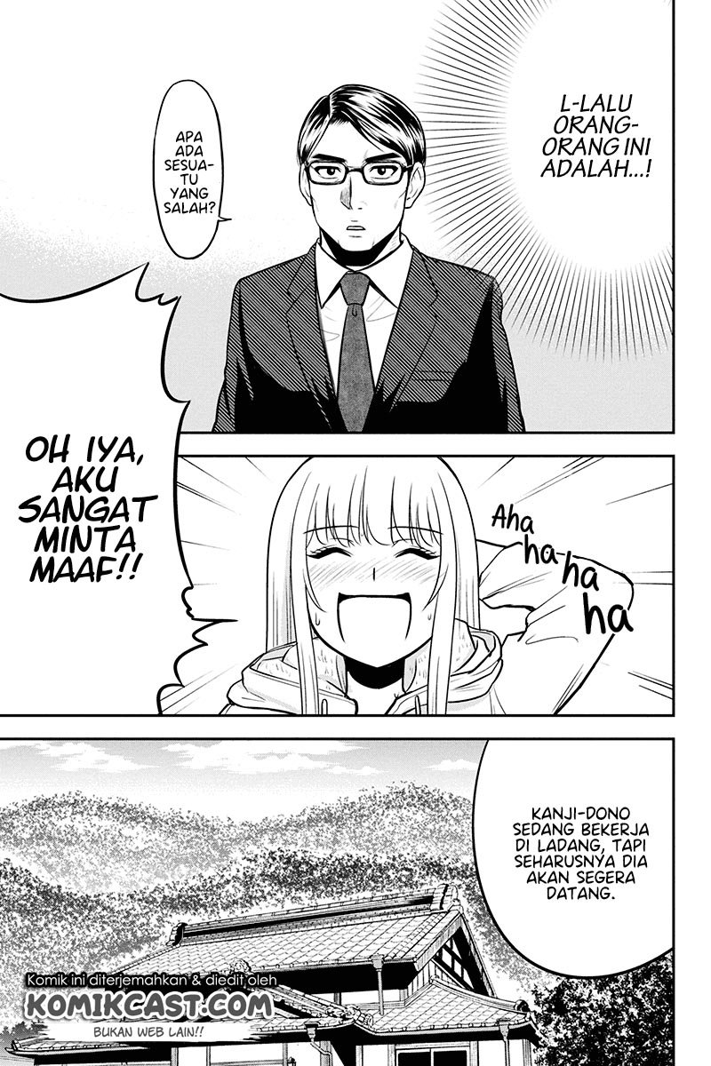 Orenchi ni Kita Onna Kishi to: Inakagurashi suru Koto ni Natta Ken Chapter 48 Gambar 5