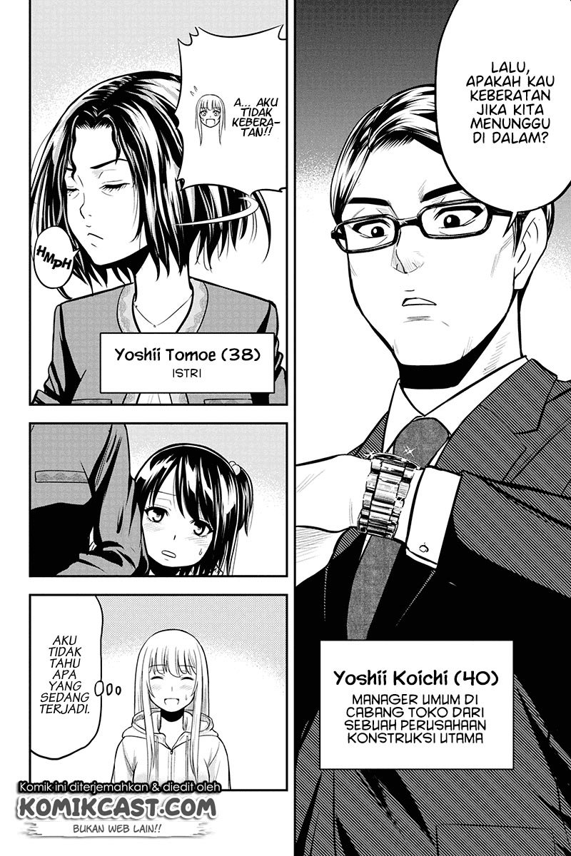 Orenchi ni Kita Onna Kishi to: Inakagurashi suru Koto ni Natta Ken Chapter 48 Gambar 6