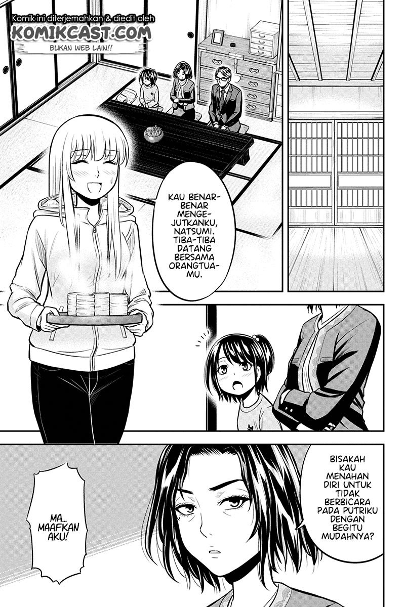 Orenchi ni Kita Onna Kishi to: Inakagurashi suru Koto ni Natta Ken Chapter 48 Gambar 7