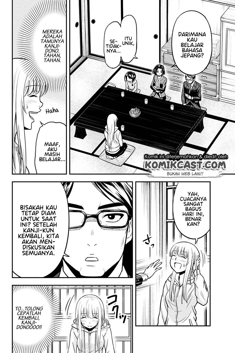 Orenchi ni Kita Onna Kishi to: Inakagurashi suru Koto ni Natta Ken Chapter 48 Gambar 8